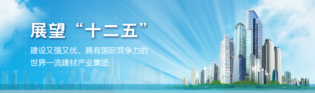 优德88