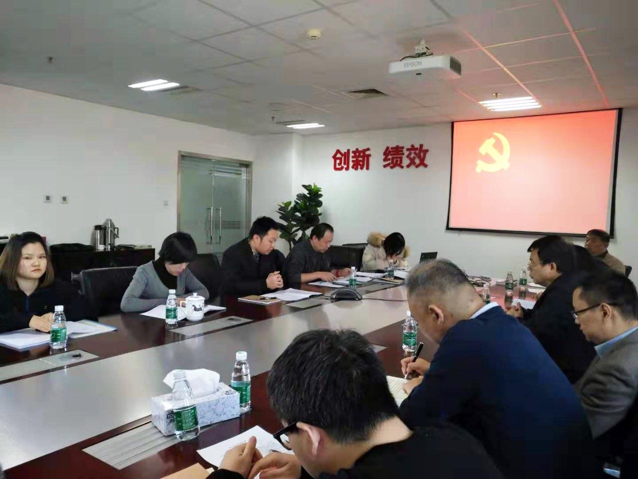 优德88·(中国区)官方网站