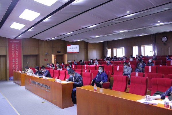优德88总院召开2020年度党建政研课题专项培训会-1-全景.jpg