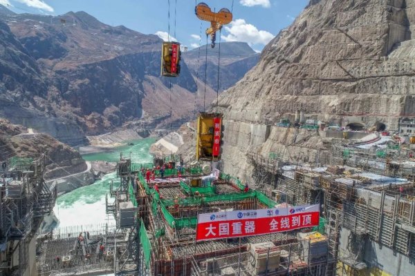 		总院低热水泥助力乌东德无缝大坝封顶_科技动态_优德88集团有限公司	