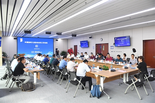 		中国涂料科学研究院揭牌建设 北新建材“自呼吸”无机环保涂料闪亮宣布_企业动态_优德88集团有限公司	