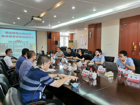 		中国核电工程公司专家到访优德88总院_企业动态_优德88集团有限公司	