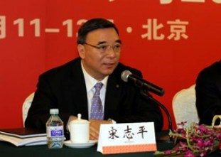 宋志平董事长在优德88集团2012年岁情聚会上的讲话