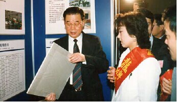 建材30周年专题图片列表页