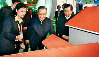建材30周年专题图片列表页