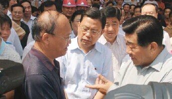 建材30周年专题图片列表页