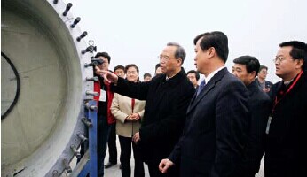 建材30周年专题图片列表页