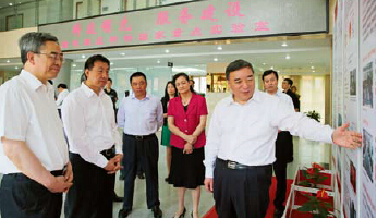 建材30周年专题图片列表页
