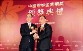 建材30周年专题列表页