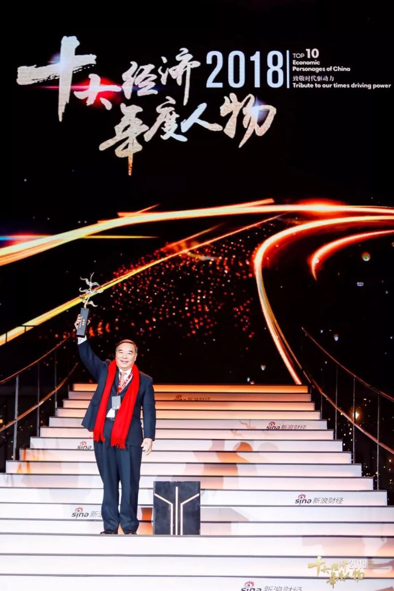 优德88·(中国区)官方网站