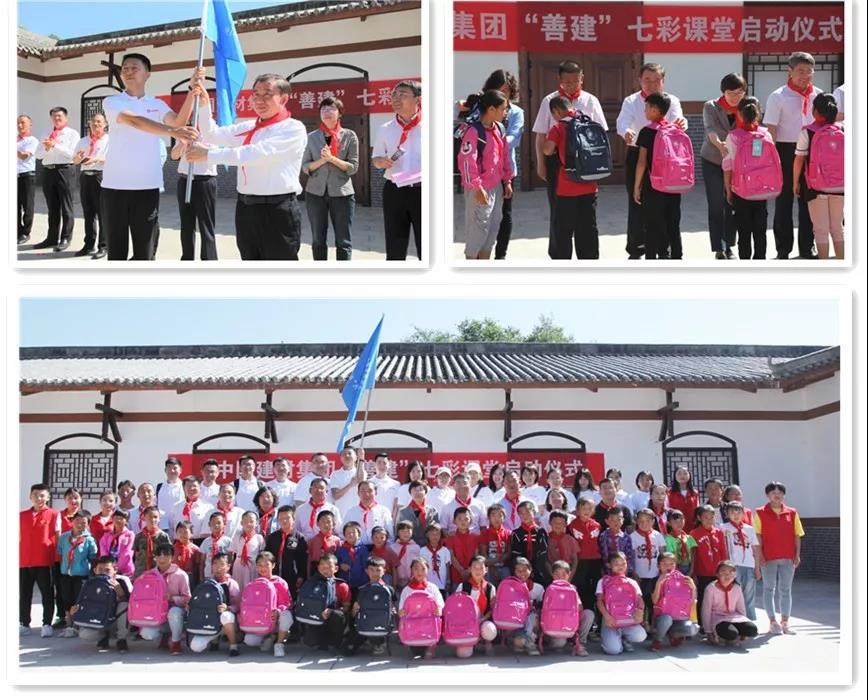 优德88·(中国区)官方网站