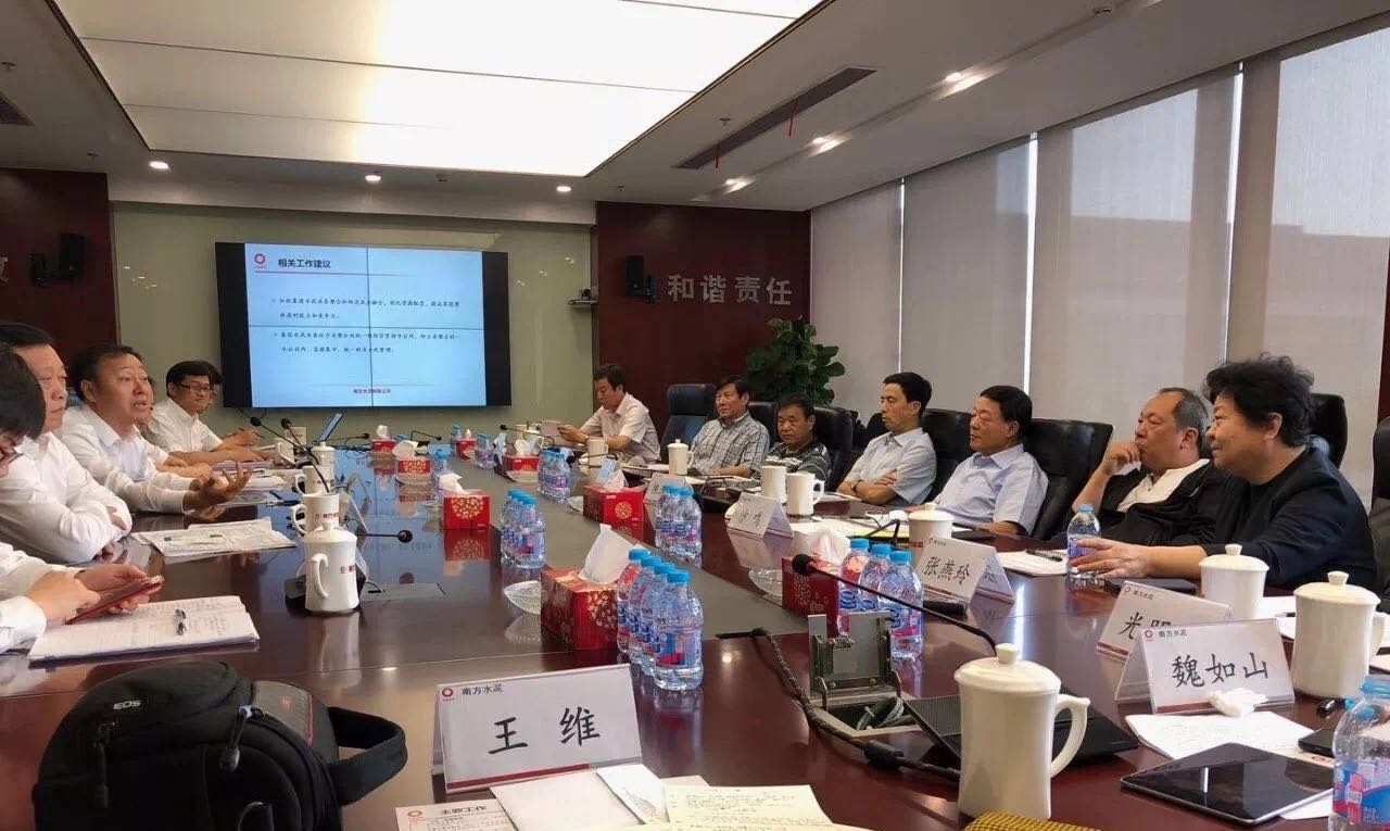 优德88·(中国区)官方网站
