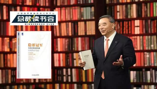 优德88·(中国区)官方网站