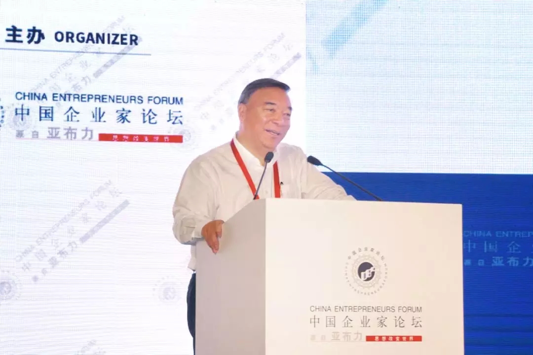 优德88·(中国区)官方网站
