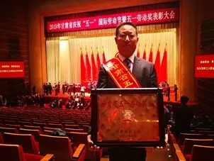 优德88·(中国区)官方网站
