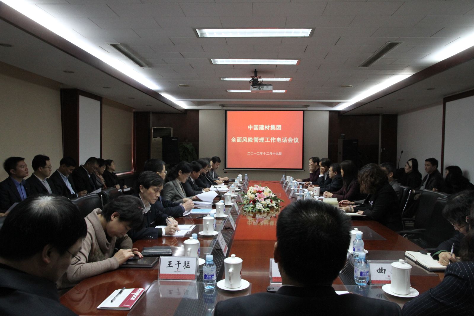 优德88·(中国区)官方网站