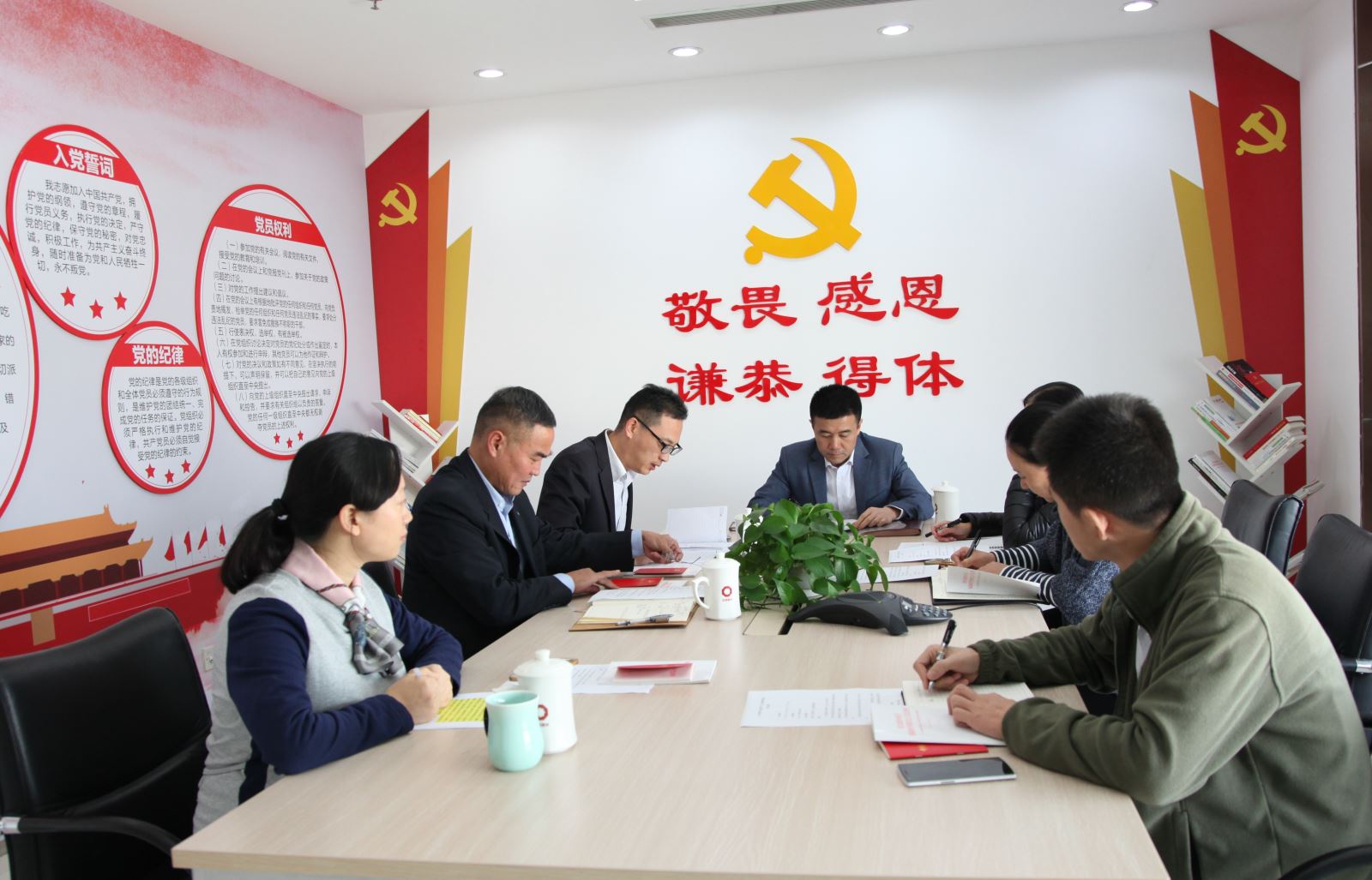 优德88·(中国区)官方网站
