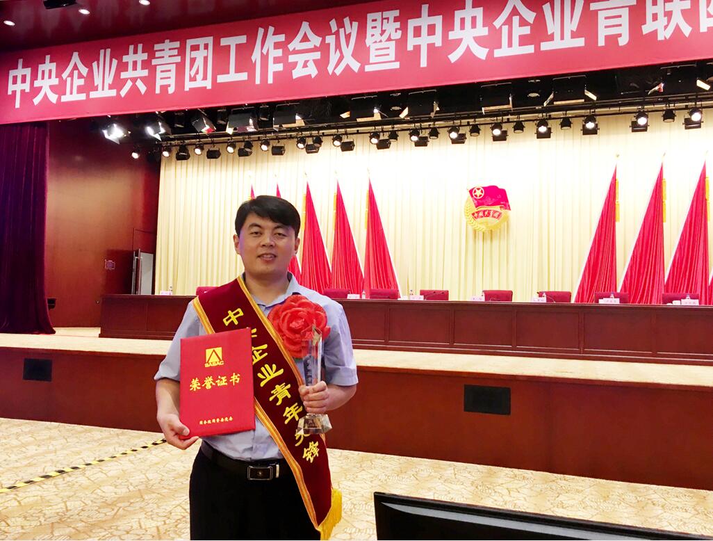 优德88·(中国区)官方网站