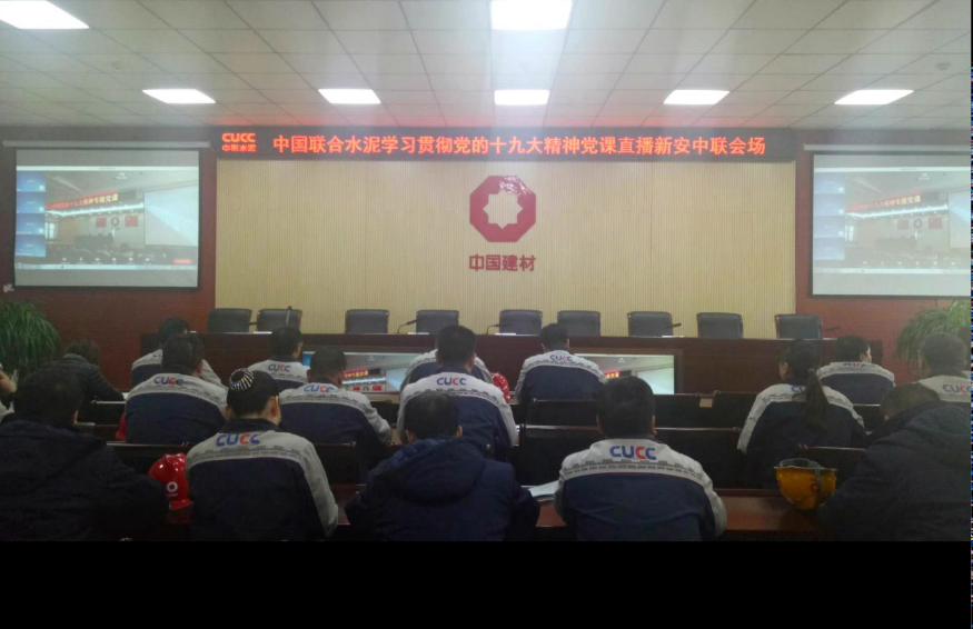 优德88·(中国区)官方网站