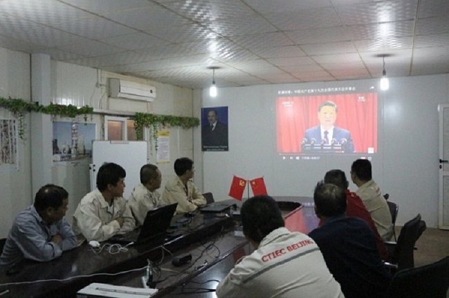 优德88·(中国区)官方网站