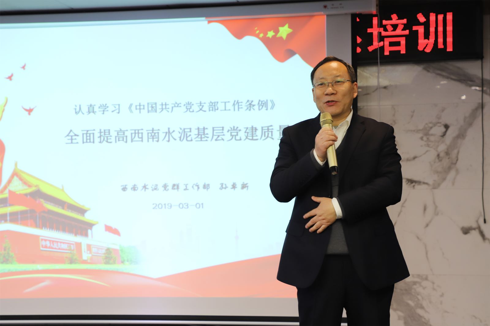 优德88·(中国区)官方网站