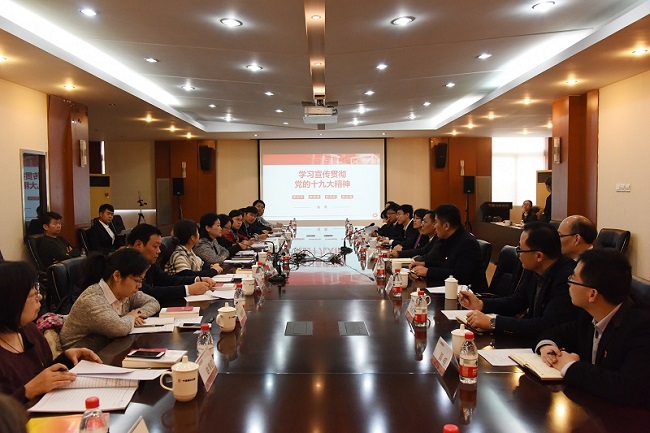 优德88·(中国区)官方网站