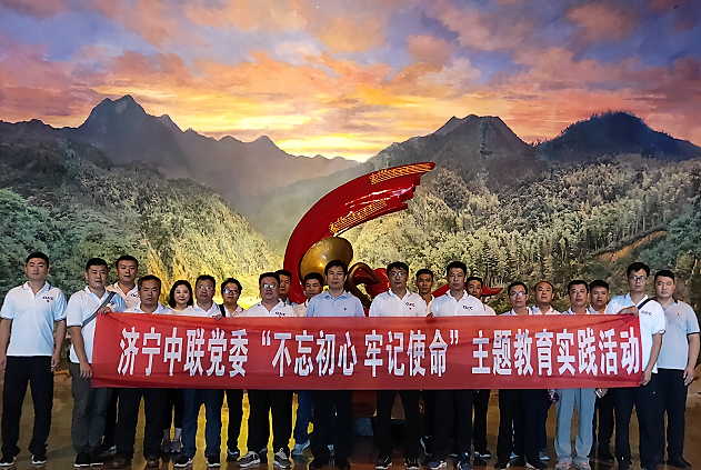 优德88·(中国区)官方网站