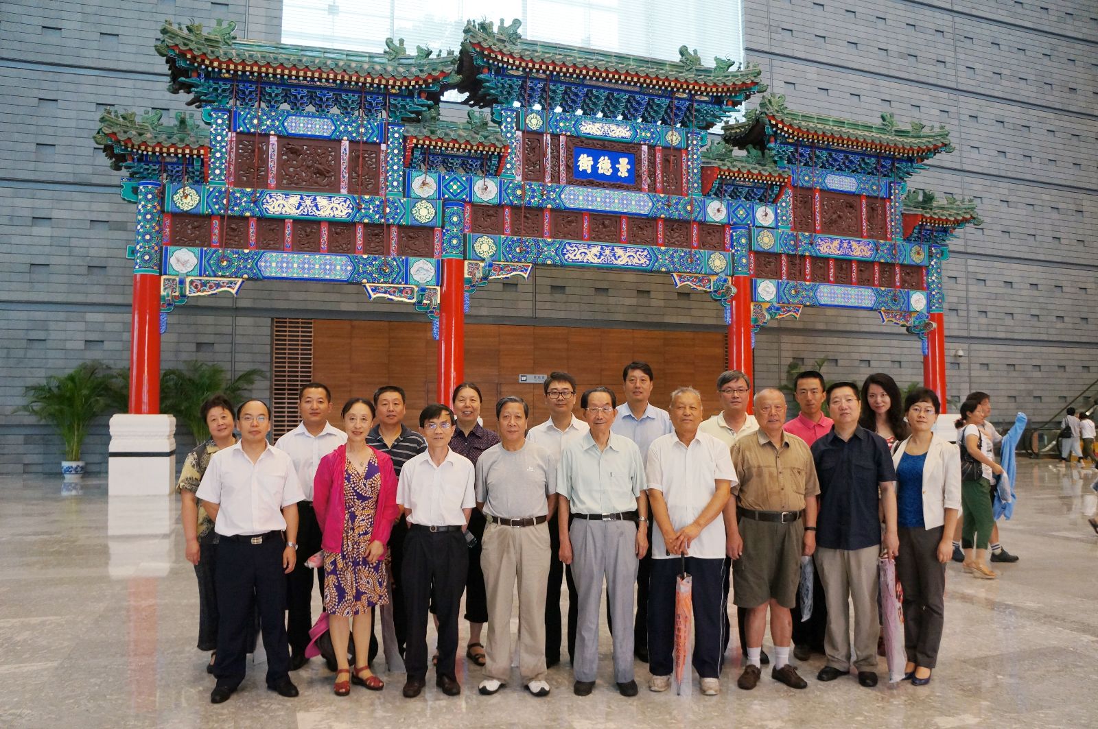 优德88·(中国区)官方网站