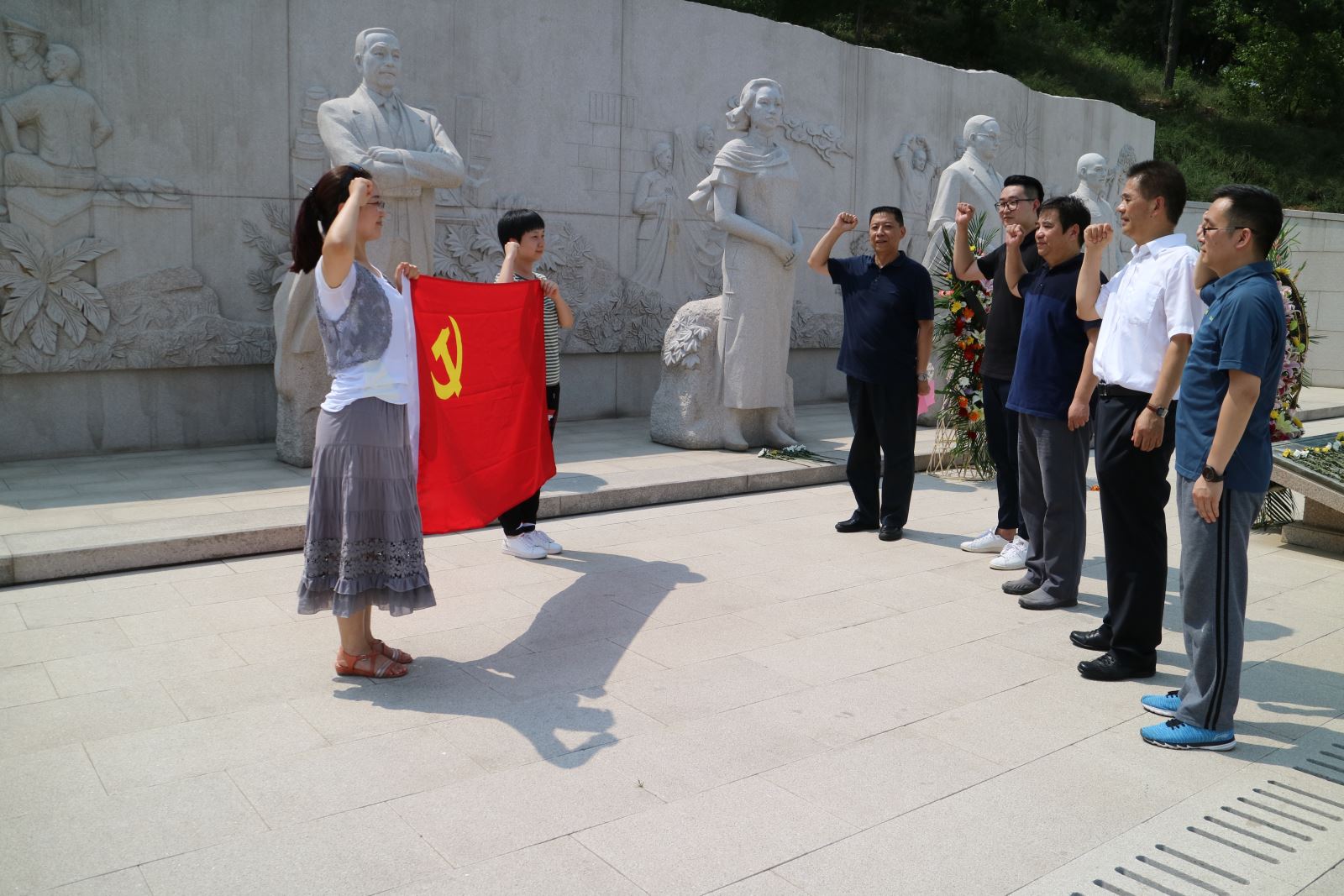 优德88·(中国区)官方网站
