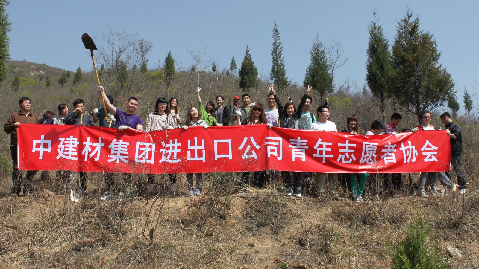 优德88·(中国区)官方网站