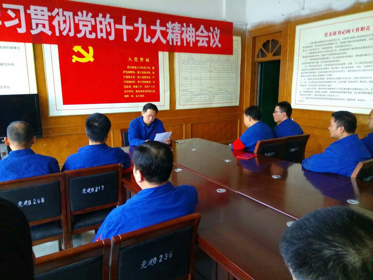 优德88·(中国区)官方网站