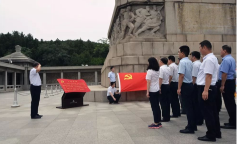 优德88·(中国区)官方网站