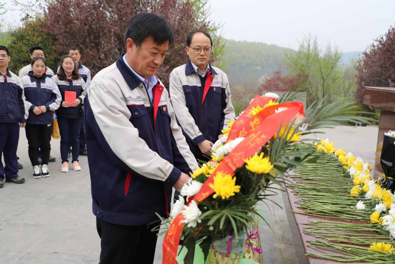 优德88·(中国区)官方网站