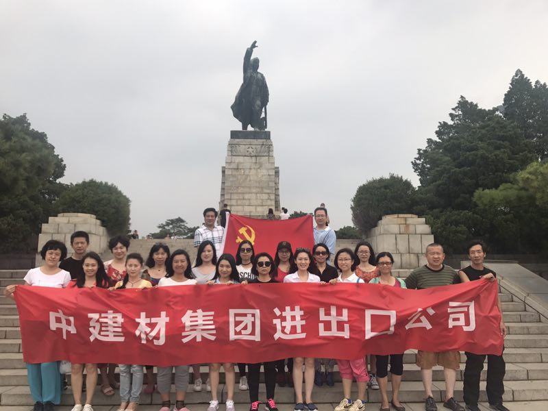 优德88·(中国区)官方网站