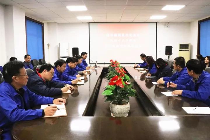 优德88·(中国区)官方网站