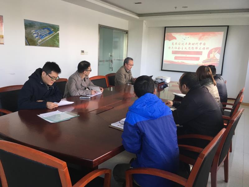 优德88·(中国区)官方网站