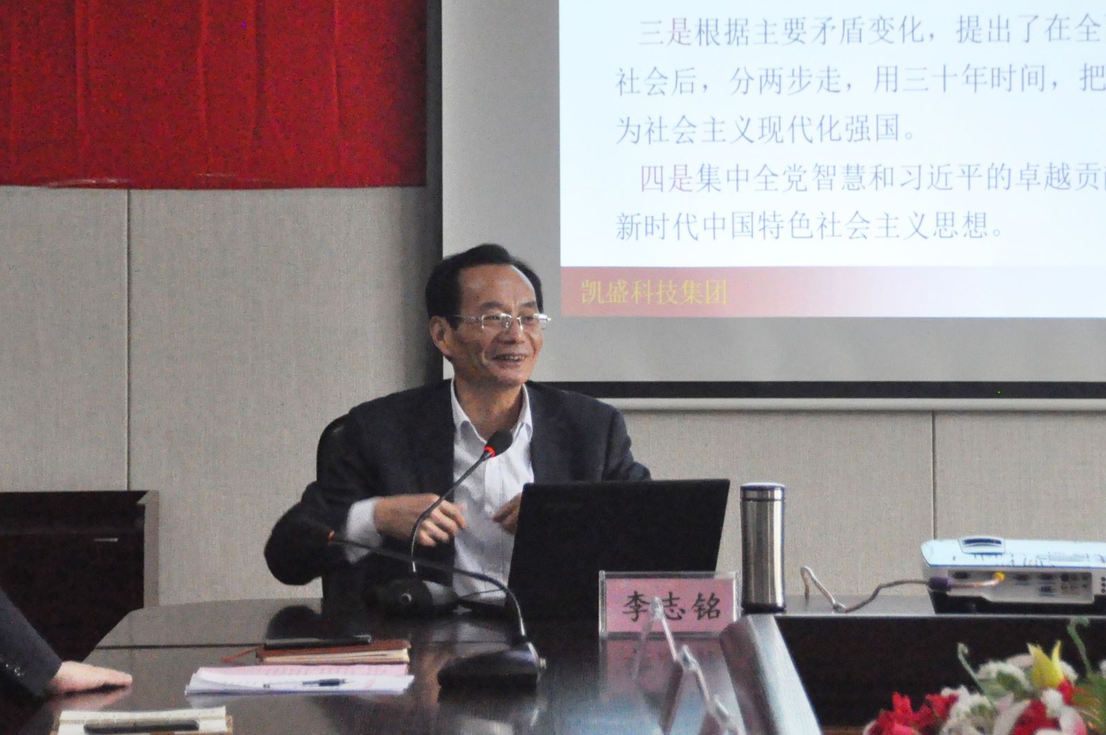 优德88·(中国区)官方网站