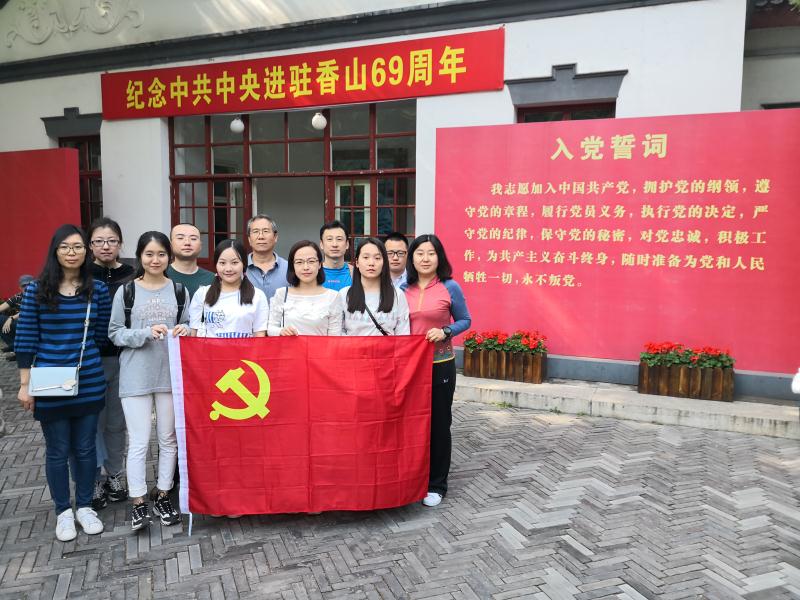 优德88·(中国区)官方网站
