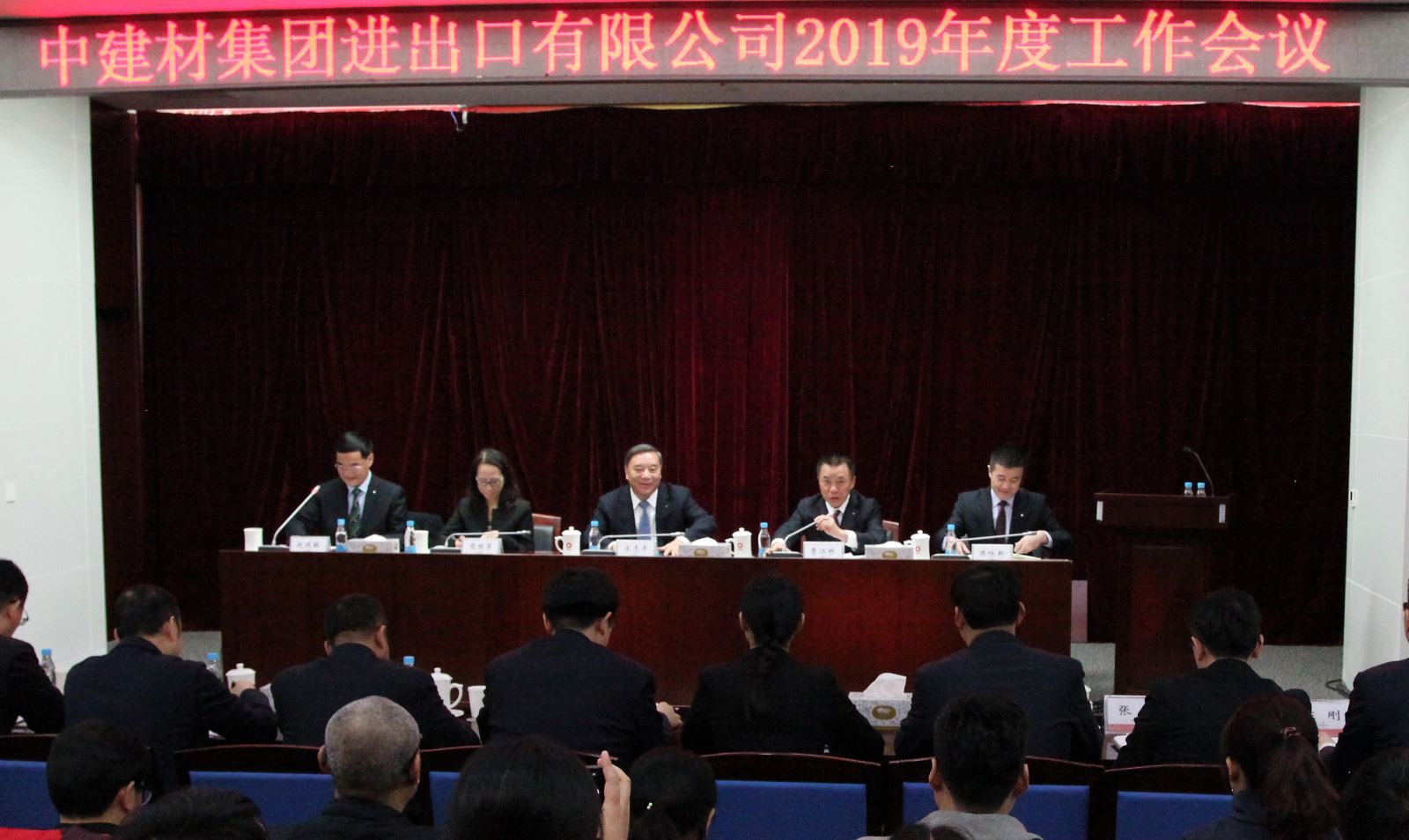 优德88·(中国区)官方网站