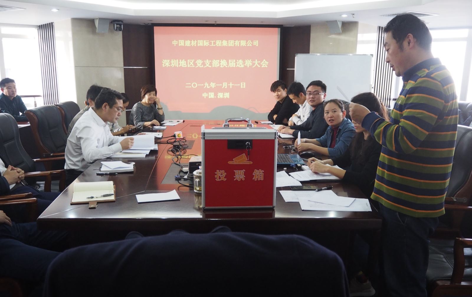 优德88·(中国区)官方网站