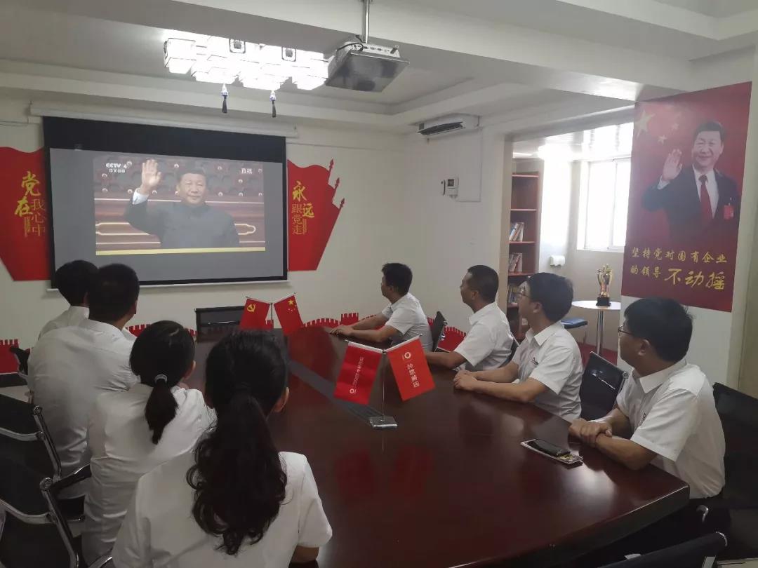 优德88·(中国区)官方网站