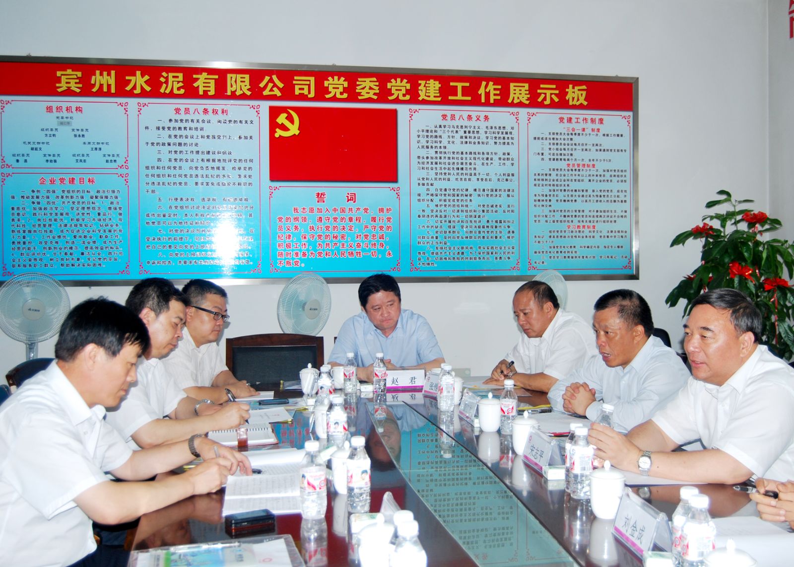 优德88·(中国区)官方网站