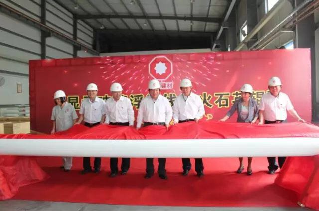 优德88·(中国区)官方网站