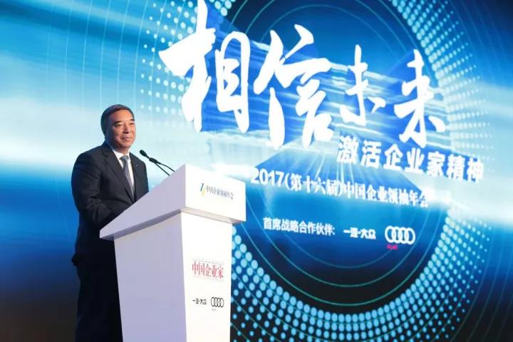 优德88·(中国区)官方网站