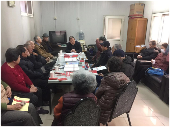 优德88·(中国区)官方网站