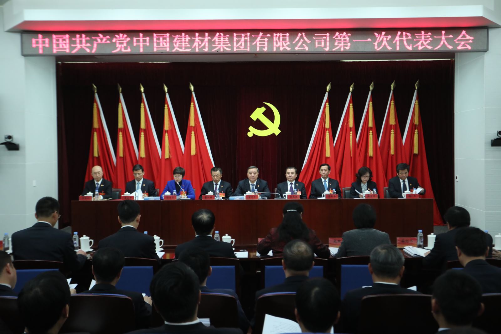 优德88·(中国区)官方网站
