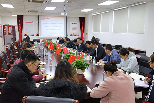 优德88·(中国区)官方网站