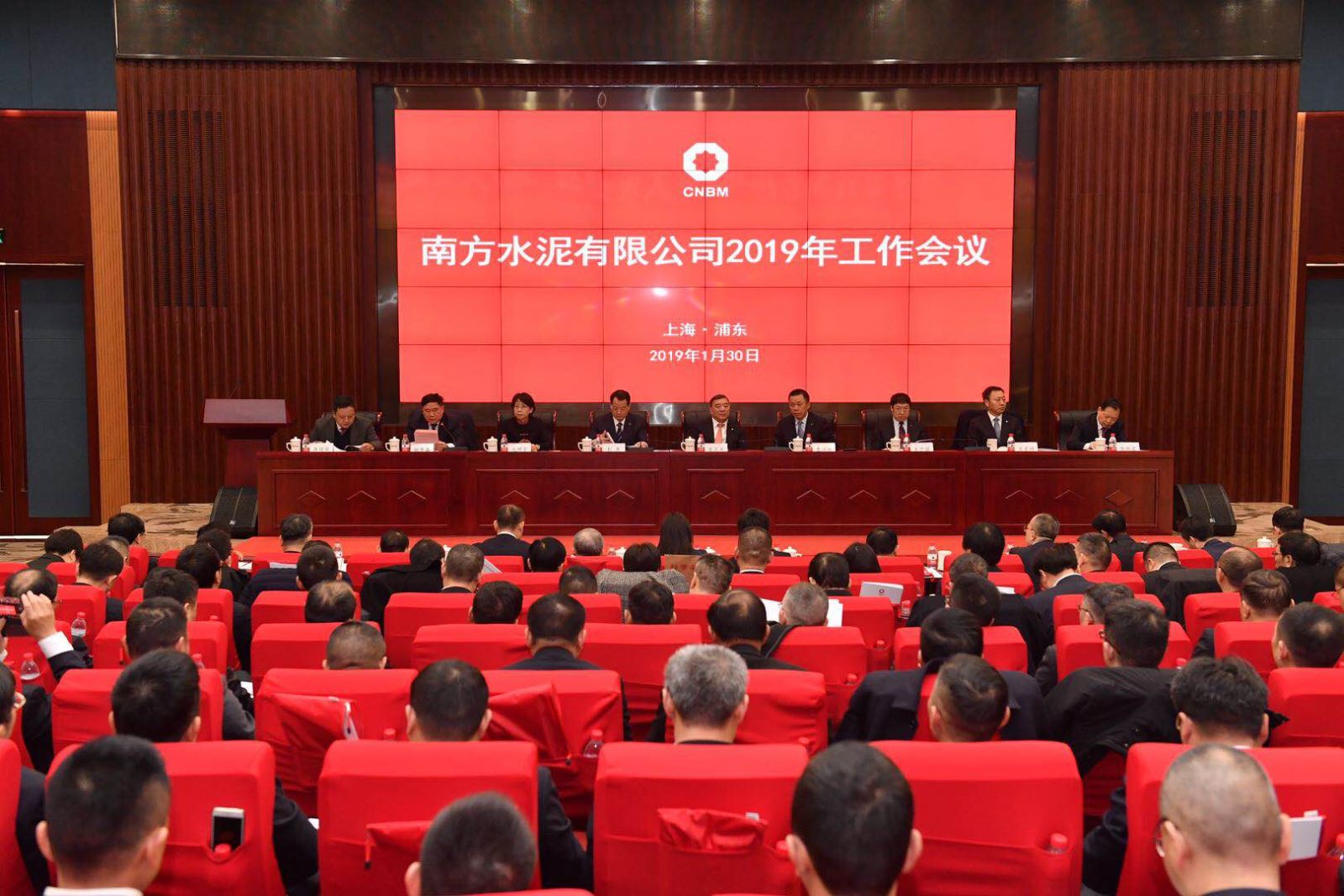 优德88·(中国区)官方网站