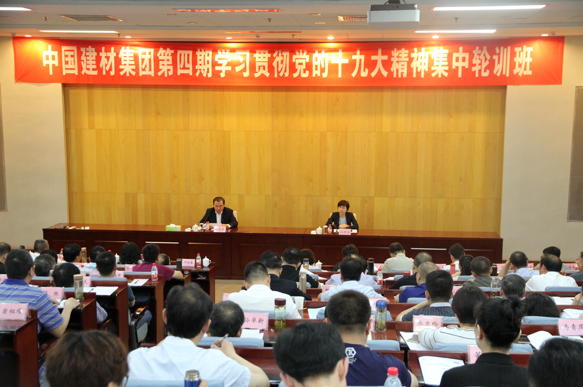 优德88·(中国区)官方网站