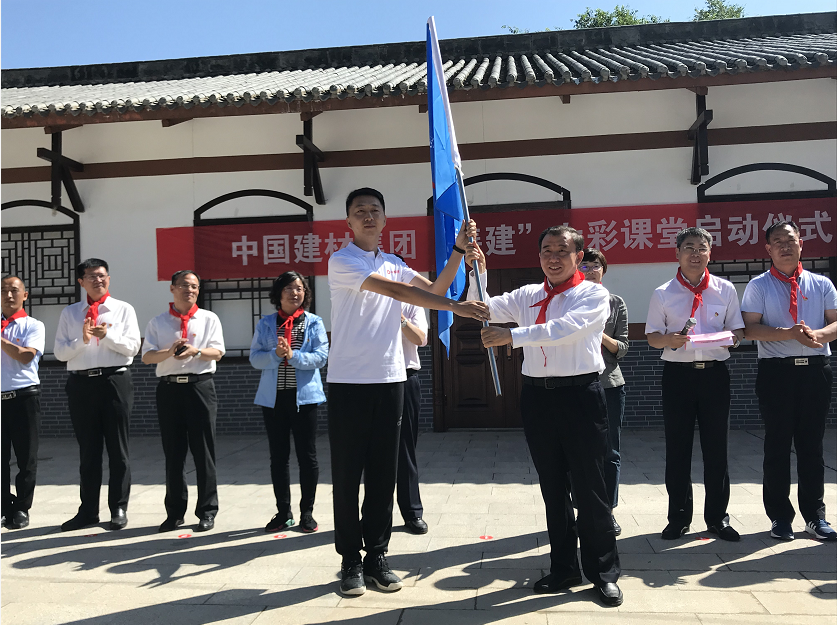 优德88·(中国区)官方网站